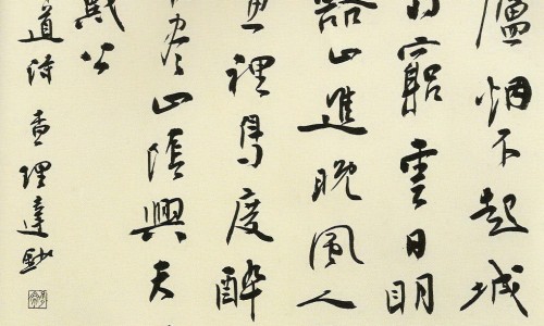 纹眉和绣眉的区别做眉毛哪种好-权威绣眉与纹眉的区别图片平台,分享专业绣眉和纹眉有什么区别哪个更好看知识_绣眉与纹眉的区别图片网